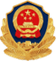 京公网安备